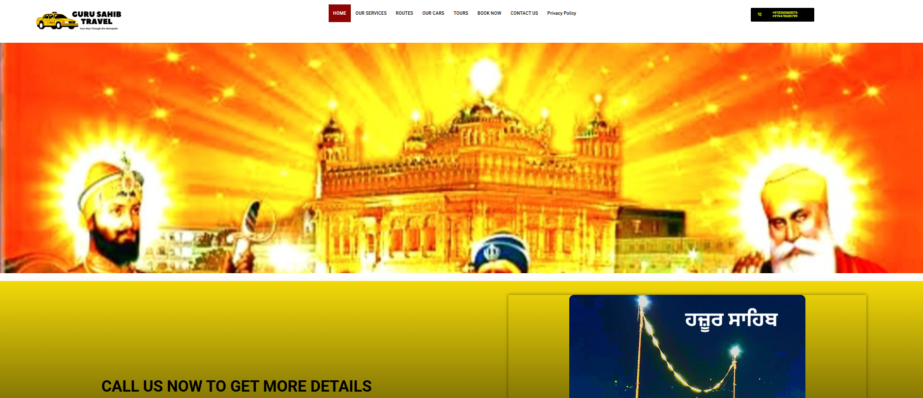 Guru Sahib Academy